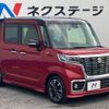 suzuki spacia 2018 -SUZUKI--Spacia DAA-MK53S--MK53S-572126---SUZUKI--Spacia DAA-MK53S--MK53S-572126- image 17