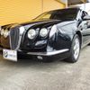 mitsuoka nouera 2005 CFJ7754687 image 39