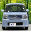 daihatsu move-conte 2009 -DAIHATSU--Move Conte DBA-L575S--L575S-0050954---DAIHATSU--Move Conte DBA-L575S--L575S-0050954- image 15