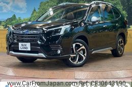 subaru forester 2022 -SUBARU--Forester 5AA-SKE--SKE-077678---SUBARU--Forester 5AA-SKE--SKE-077678-