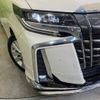 toyota alphard 2019 -TOYOTA--Alphard DBA-AGH30W--AGH30-0262263---TOYOTA--Alphard DBA-AGH30W--AGH30-0262263- image 13