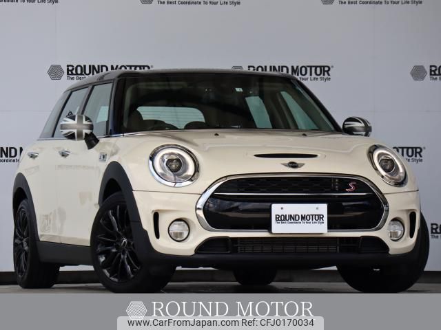 mini mini-others 2018 quick_quick_LDA-LR20_WMWLR520002G48973 image 1