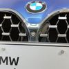 bmw 4-series 2020 CFJ1638430 image 11