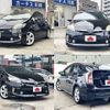 toyota prius 2013 -TOYOTA--Prius DAA-ZVW30--ZVW30-5639251---TOYOTA--Prius DAA-ZVW30--ZVW30-5639251- image 9