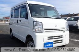 nissan clipper-van 2019 -NISSAN--Clipper Van HBD-DR17V--DR17V-427781---NISSAN--Clipper Van HBD-DR17V--DR17V-427781-