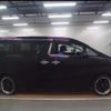 toyota alphard 2016 -TOYOTA 【高崎 320ﾊ 7】--Alphard DBA-AGH30W--AGH30-0059003---TOYOTA 【高崎 320ﾊ 7】--Alphard DBA-AGH30W--AGH30-0059003- image 8