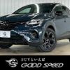 renault captur 2023 CFJ1757146 image 1