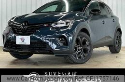 renault captur 2023 CFJ1757146