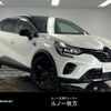 renault captur 2023 CFJ1755579 image 1