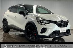 renault captur 2023 CFJ1755579