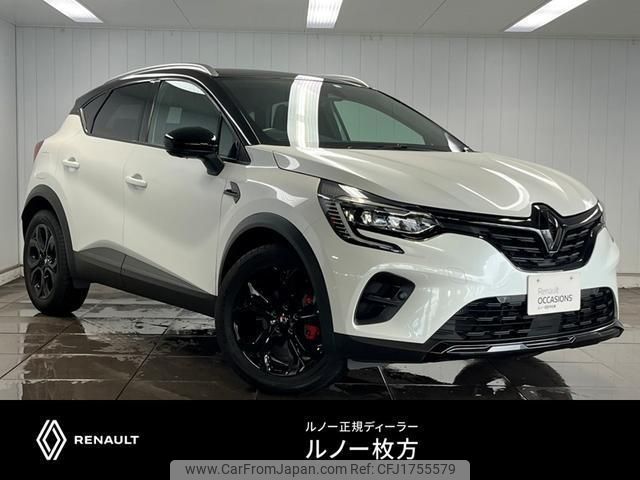 renault captur 2023 CFJ1755579 image 1