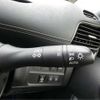 nissan serena 2019 -NISSAN--Serena HFC27--HFC27-040811---NISSAN--Serena HFC27--HFC27-040811- image 5