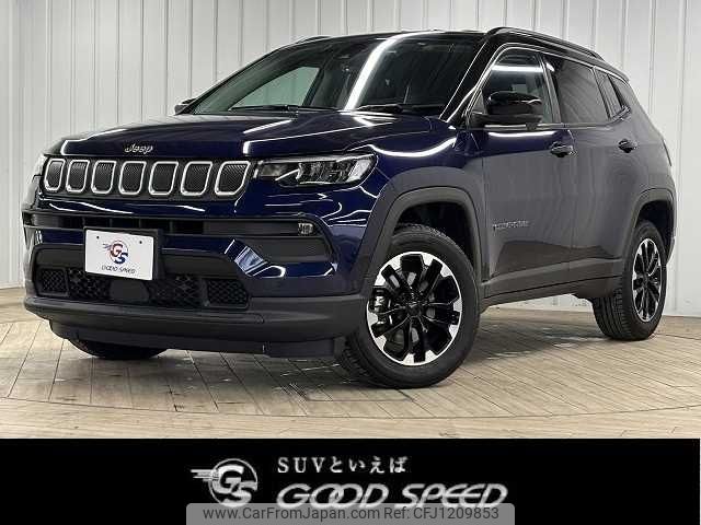 jeep compass 2022 -CHRYSLER--Jeep Compass 3BA-M624--MCANJRBB8NFA88711---CHRYSLER--Jeep Compass 3BA-M624--MCANJRBB8NFA88711- image 1