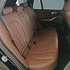 bmw x5 2020 -BMW--BMW X5 3DA-CV30S--WBACV620509E47403---BMW--BMW X5 3DA-CV30S--WBACV620509E47403- image 18