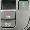 honda fit-hybrid 2023 CFJ1514713 image 15
