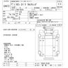 nissan diesel-ud-quon 2015 -NISSAN 【群馬 100ﾋ3137】--Quon CG5ZA-31650---NISSAN 【群馬 100ﾋ3137】--Quon CG5ZA-31650- image 3