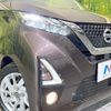 nissan dayz 2020 -NISSAN--DAYZ 5AA-B44W--B44W-0029388---NISSAN--DAYZ 5AA-B44W--B44W-0029388- image 12