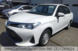 toyota corolla-axio 2020 quick_quick_DBA-NZE164_NZE164-7076667