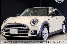 mini mini-others 2022 CFJ1577157