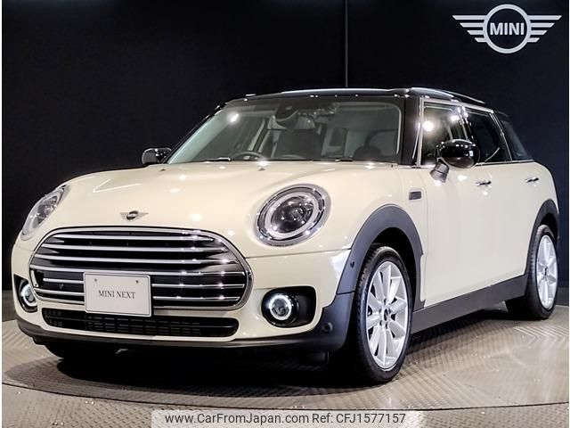 mini mini-others 2022 CFJ1577157 image 1