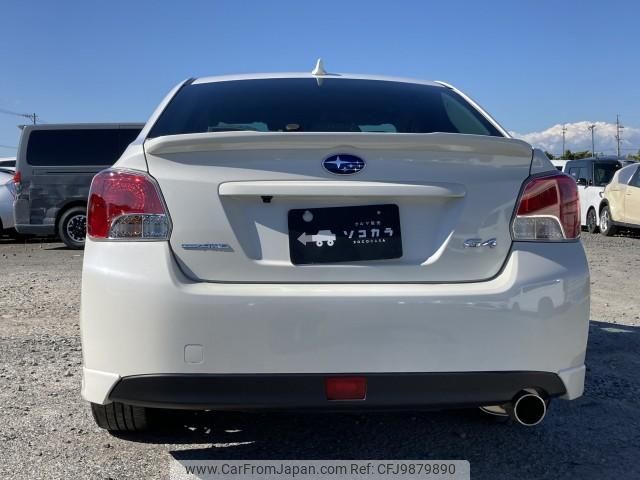 subaru impreza-g4 2015 quick_quick_DBA-GJ7_GJ7-021687 image 2