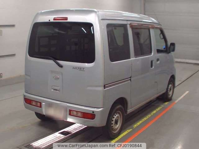 daihatsu hijet-van 2014 -DAIHATSU--Hijet Van GBD-S331V--S331V-0113757---DAIHATSU--Hijet Van GBD-S331V--S331V-0113757- image 2