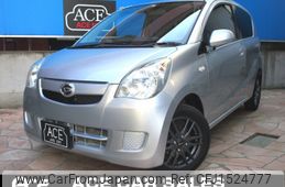 daihatsu mira-van 2018 CFJ1524777