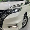 nissan serena 2019 -NISSAN--Serena DAA-GFNC27--GFNC27-019984---NISSAN--Serena DAA-GFNC27--GFNC27-019984- image 14