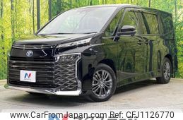 toyota voxy 2023 -TOYOTA--Voxy 6AA-ZWR90W--ZWR90-0081691---TOYOTA--Voxy 6AA-ZWR90W--ZWR90-0081691-