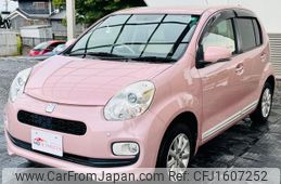 toyota passo 2014 CFJ1607252