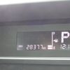daihatsu tanto 2020 -DAIHATSU--Tanto 6BA-LA650S--LA650S-1029505---DAIHATSU--Tanto 6BA-LA650S--LA650S-1029505- image 24