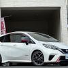 nissan note 2017 -NISSAN--Note DAA-HE12--HE12-040189---NISSAN--Note DAA-HE12--HE12-040189- image 17