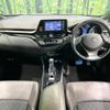 toyota c-hr 2018 -TOYOTA--C-HR DAA-ZYX10--ZYX10-2136130---TOYOTA--C-HR DAA-ZYX10--ZYX10-2136130- image 2