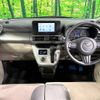 daihatsu cast 2016 -DAIHATSU--Cast DBA-LA250S--LA250S-0082265---DAIHATSU--Cast DBA-LA250S--LA250S-0082265- image 2