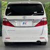 toyota alphard 2013 -TOYOTA--Alphard DBA-ANH20W--ANH20-8274645---TOYOTA--Alphard DBA-ANH20W--ANH20-8274645- image 16