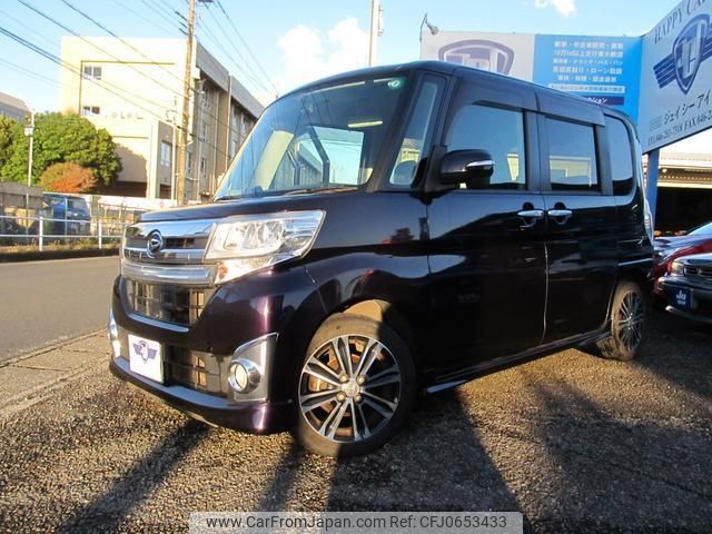 daihatsu tanto 2014 -DAIHATSU 【相模 581ｿ1230】--Tanto LA600S--0159064---DAIHATSU 【相模 581ｿ1230】--Tanto LA600S--0159064- image 1