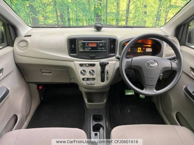 daihatsu mira-e-s 2015 -DAIHATSU--Mira e:s DBA-LA300S--LA300S-1338577---DAIHATSU--Mira e:s DBA-LA300S--LA300S-1338577- image 2