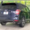subaru forester 2013 quick_quick_SJ5_SJ5-025141 image 18