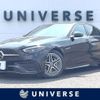 mercedes-benz c-class 2022 -MERCEDES-BENZ--Benz C Class 3CA-206004C--W1K2060042F021859---MERCEDES-BENZ--Benz C Class 3CA-206004C--W1K2060042F021859- image 1