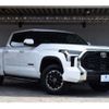 toyota tundra 2022 CFJ1500203 image 12