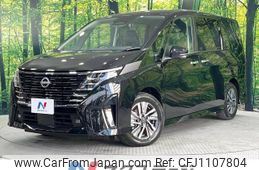 nissan serena 2023 -NISSAN--Serena 6AA-GFC28--GFC28-000321---NISSAN--Serena 6AA-GFC28--GFC28-000321-