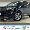 ford explorer 2015 quick_quick_ABA-1FM5KH_1FM5K7DH3GGA38263 image 1