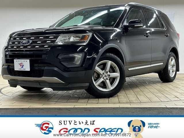 ford explorer 2015 quick_quick_ABA-1FM5KH_1FM5K7DH3GGA38263 image 1