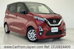 nissan dayz 2019 -NISSAN--DAYZ 5AA-B44W--B44W-0016476---NISSAN--DAYZ 5AA-B44W--B44W-0016476-