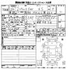 suzuki palette 2012 CFJ1522476 image 3