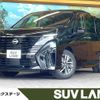 nissan serena 2023 quick_quick_FC28_FC28-007807 image 1
