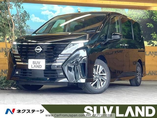 nissan serena 2023 quick_quick_FC28_FC28-007807 image 1