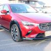 mazda cx-3 2021 -MAZDA--CX-3 DK8FW--250097---MAZDA--CX-3 DK8FW--250097- image 26