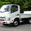 hino dutro 2015 GOO_NET_EXCHANGE_0706820A30240424W001 image 1