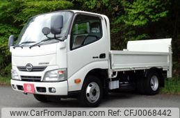 hino dutro 2015 GOO_NET_EXCHANGE_0706820A30240424W001